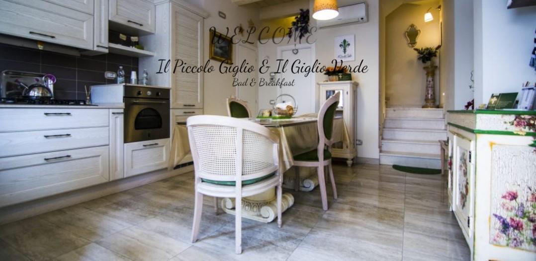 Bed and Breakfast Il Piccolo Giglio Porto SantʼElpidio Exterior foto
